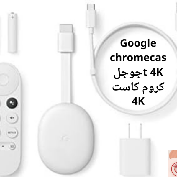 Google chromecast 4K - جوجل كروم كاست 4K