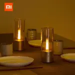 شاومي مصابيح ملونة مربع ابيض - الصورة 4