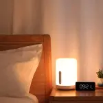 شاومي مصباح مي بيد سايد 2 ابيض MI MUE4093GL