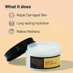 كوزراكس كريم سنيل 92 ادفانسد الكل في واحد للعناية ببشرة الوجه مرطب مضاد للشيخوخة والتجاعيد كريم وجه كوري من كوسركس، 100 مل - الصورة 6