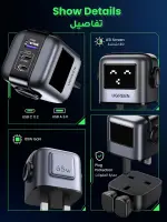 UGREEN USB C RG 65W 3-Port Charger-شاحن من يوجرين USB C RG 65 واط 3 منافذ - الصورة 3