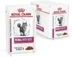 Box Royal canin renal for cats wet food 12 pcs ( Chicken , Fish , Beef ) عبوة رويال كانين رينال طعام رطب للقطط ١٢ ظرف ( فراخ ، سمك ، لحم ) - الصورة 3