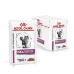 Box Royal canin renal for cats wet food 12 pcs ( Chicken , Fish , Beef ) عبوة رويال كانين رينال طعام رطب للقطط ١٢ ظرف ( فراخ ، سمك ، لحم ) - الصورة 2