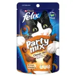 Box Felix treats 8 pcs عبوة فيليكس تريتس ٨ ظرف - الصورة 2