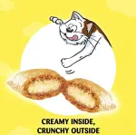 Dreamies cat treats with chicken 60g ظرف دريمز تريتس للقطط بنكهة الفراخ ٦٠ جرام - الصورة 2