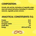 Dreamies cat treats with chicken 60g ظرف دريمز تريتس للقطط بنكهة الفراخ ٦٠ جرام - الصورة 4