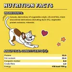 Dreamies cat treats with Duck 60 g ظرف دريمز تريتس للقطط بنكهة البط ٦٠ جرام - الصورة 4