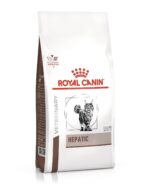 رويال كانين هيباتك Royal canin hepatic