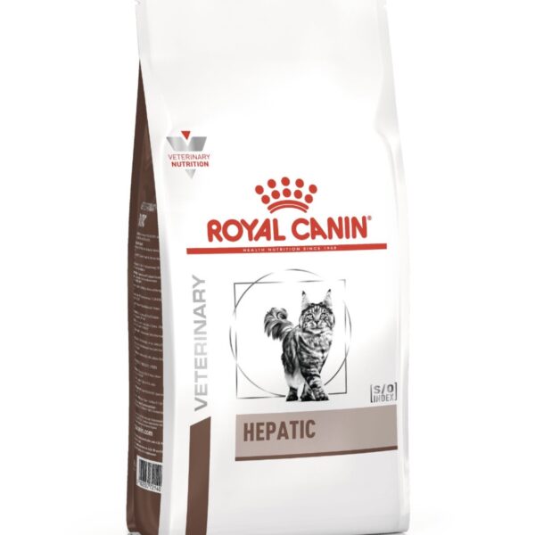 رويال كانين هيباتك Royal canin hepatic