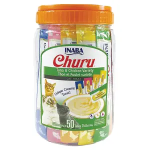 Churu 50 pcs شورو ٥٠ قطعة 2 churu شورو