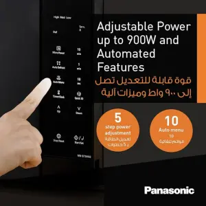 فرن ميكروويف سولو صغير سعة 25 لتر بقوة 900 وات موديل NN-ST34NB 3 61fWKD5TDBL. AC SX679
