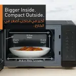 فرن ميكروويف سولو صغير سعة 25 لتر بقوة 900 وات موديل NN-ST34NB - الصورة 3