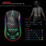 ⁦HXSJ J900 USB Wired Gaming Mouse RGB Gaming Mouse  -  ماوس ألعاب سلكي USB HXSJ J900، ماوس ألعاب RGB⁩ - الصورة ⁦7⁩