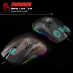 ⁦HXSJ J900 USB Wired Gaming Mouse RGB Gaming Mouse  -  ماوس ألعاب سلكي USB HXSJ J900، ماوس ألعاب RGB⁩ - الصورة ⁦5⁩