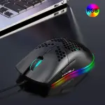 ⁦HXSJ J900 USB Wired Gaming Mouse RGB Gaming Mouse  -  ماوس ألعاب سلكي USB HXSJ J900، ماوس ألعاب RGB⁩ - الصورة ⁦6⁩