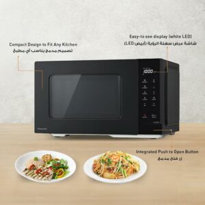 فرن ميكروويف سولو صغير سعة 25 لتر بقوة 900 وات موديل NN-ST34NB 12 61rZ6AzM QL. AC SX679