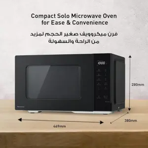فرن ميكروويف سولو صغير سعة 25 لتر بقوة 900 وات موديل NN-ST34NB 6 61twow2gNfL. AC SX679