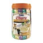 Churu 50 pcs شورو ٥٠ قطعة