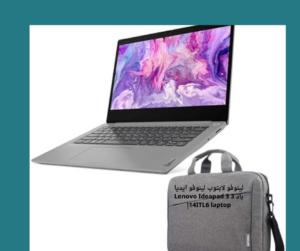 لينوفو لابتوب لينوفو ايديا باد 3 Lenovo Ideapad 3 14ITL6 laptop