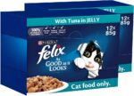 felix soft with tuna فيليكس سوفت