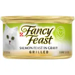 FANCY FEAST Salmon Wet Cat Food 85g فانسي فيست طعام القطط الرطب بسمك السالمون 85 جم - الصورة 7