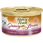 FANCY FEAST Gravy Lovers Chicken Feast in Grilled Chicken Flavor Gravy 85g فانسي فيست عشاق المرق في نكهة الدجاج المشوي 85 جرام