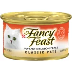 FANCY FEAST Classic Savory Salmon Wet Cat Food 85g فانسي فيست طعام القطط الرطب الكلاسيكي بسمك السالمون 85 جم