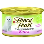 FANCY FEAST Kitten Turkey Wet Cat Food 85g فانسي فيست طعام رطب للقطط الصغيرة بالديك الرومي 85 جرام