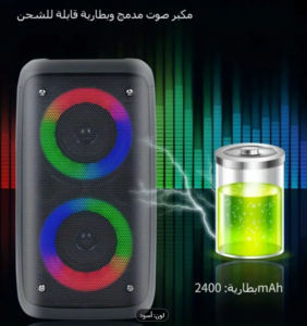 PLAUD NOTE AI Voice Recorder
