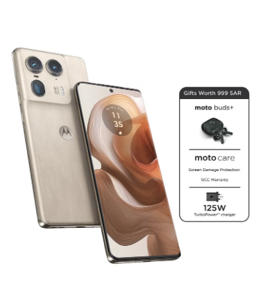 Motorola Edge 50 Ultra 5G Dual SIM Nordic Wood 16GB+16GB RAM 1TB With Moto Buds+ 6 Month Screen Protection - Middle East Version