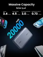 يوجرين