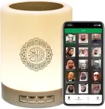 HOUMT Quran Speaker, Touch Lamp Bluetooth Quran