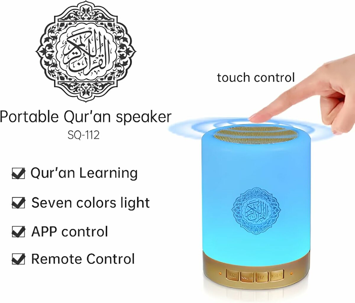 HOUMT Quran Speaker, Touch Lamp Bluetooth Quran