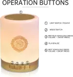 HOUMT Quran Speaker, Touch Lamp Bluetooth Quran