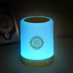 HOUMT Quran Speaker, Touch Lamp Bluetooth Quran