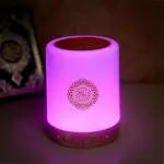HOUMT Quran Speaker, Touch Lamp Bluetooth Quran