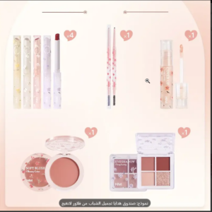 صندوق هدايا مكياج بلغة الزهور، مجموعة مكياج تحتوي على 8 قطع، تتضمن ملمع شفاه بقوام مخملي، أحمر شفاه، بودرة ورد، قلم آيلاينر، وحدة ظلال العيون 1 2024 10 15 11 54 29 Window