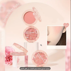 صندوق هدايا مكياج بلغة الزهور، مجموعة مكياج تحتوي على 8 قطع، تتضمن ملمع شفاه بقوام مخملي، أحمر شفاه، بودرة ورد، قلم آيلاينر، وحدة ظلال العيون 3 2024 10 15 11 54 46 Window