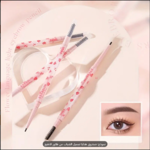 صندوق هدايا مكياج بلغة الزهور، مجموعة مكياج تحتوي على 8 قطع، تتضمن ملمع شفاه بقوام مخملي، أحمر شفاه، بودرة ورد، قلم آيلاينر، وحدة ظلال العيون 4 2024 10 15 11 55 15 Window