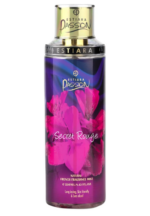 Estiara Passion Secret Rouge Bath & Body Beauty Skincare 3 Piece Gift Set Purple - Secret Rouge Body Lotion 350ML - Secret Rouge Shower Gel 350ML - Secret Rouge Natural French Fragrance Mist 250ML - الصورة 4