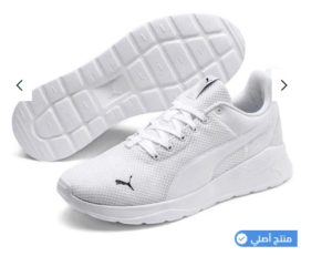 Puma Anzarun Lite حذاء رياضي يومي اصلي