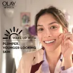 كريم ليلي من اولاي مرطب ريتينول ريجينيريست 24 وزن 50g