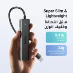 UGREEN USB Hub 3.0 4 Ports Multiport Adapter Ultra Slim