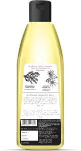 زيت الخروع واكليل الجبل لتحفيز نمو الشعر من سول فلاور، يغذي الشعر ويقلل من تساقطه - زيت شعر عضوي ونقي 100% وطبيعي معصور على البارد، ايكوسيرت كوسموس اورجانيك، 200 مل. 3 زيت الخروع واكليل الجبل لتحفيز نمو الشعر من سول فلاور، يغذي الشعر ويقلل من تساقطه - زيت شعر عضوي ونقي 100% وطبيعي معصور على البارد، ايكوسيرت كوسموس اورجانيك، 200 مل.