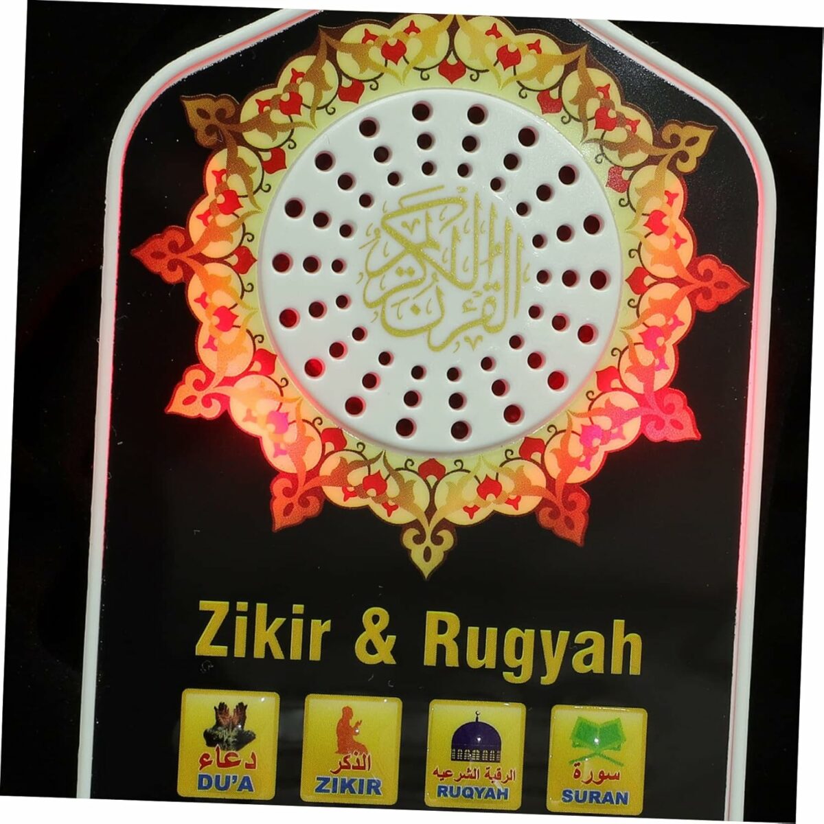 SAFIGLE Quran Speaker Quran Player Shine Arabic Plastic Recitation Pray Player