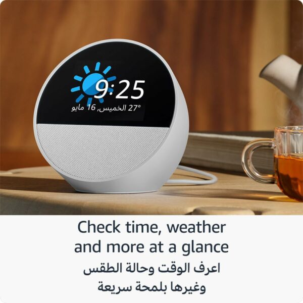 All-new Echo Spot (2024 release), Smart alarm clock with vibrant sound + Alexa, Black