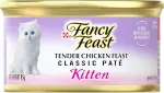 FANCY FEAST Tender فانسي فيست طعام ويت كيتن بنكهة الدجاج الكلاسيكية