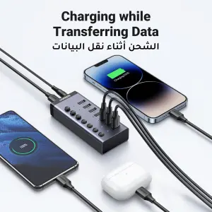 UGREEN Powered USB Hub 3.0, 7-Ports USB Charging Extender Data Hub (12V/2A Not Fast Charge) USB Splitter Extension, Power USB Adapter with Individual On/Off Switches for Laptop,PC, HDD, Flash Drive