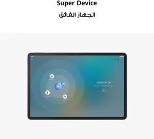 HUAWEI MatePad 11.5 Tablet + HUAWEI Entertainment Box, 120Hz Eye-soothing HUAWEI FullView 11.5" Display, All-metal Unibody Sleek Design, 4nm Processor, 6GB+128GB, Wifi, Space Gray 3 HUAWEI MatePad 11.5 Tablet