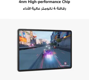 HUAWEI MatePad 11.5 Tablet + HUAWEI Entertainment Box, 120Hz Eye-soothing HUAWEI FullView 11.5" Display, All-metal Unibody Sleek Design, 4nm Processor, 6GB+128GB, Wifi, Space Gray 5 HUAWEI MatePad 11.5 Tablet